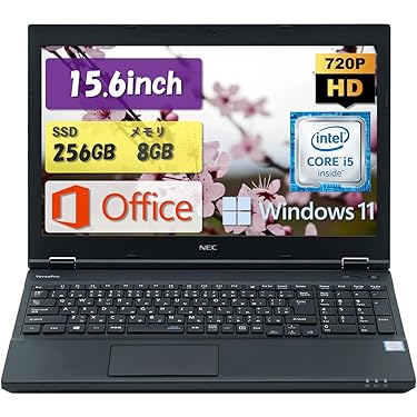 F05E【美品】15.6型/Core-i5第8世代/16GB/SSD1TB j F05E【美品】15.6型/Core-i5第8世代/16GB/SSD1TB m